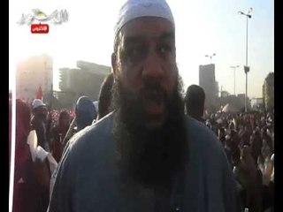 جمال صابر حملة حازمون نؤيد مرسي بكل قوتنا