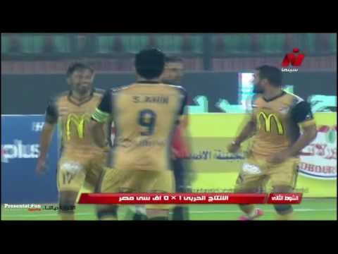 الهدف الثاني للإنتاج الحربي في اف سي مصر .. أحمد مجدي | كأس مصر 2017 دور الـ32