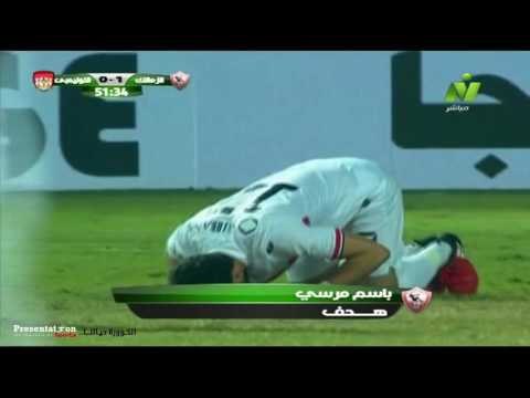 الهدف الأول لنادي الزمالك في الاوليمبي .. باسم مرسي | كأس مصر 2017 دور الـ32