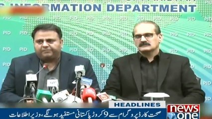 Newsone Headlines 9PM |4-February-2019 |