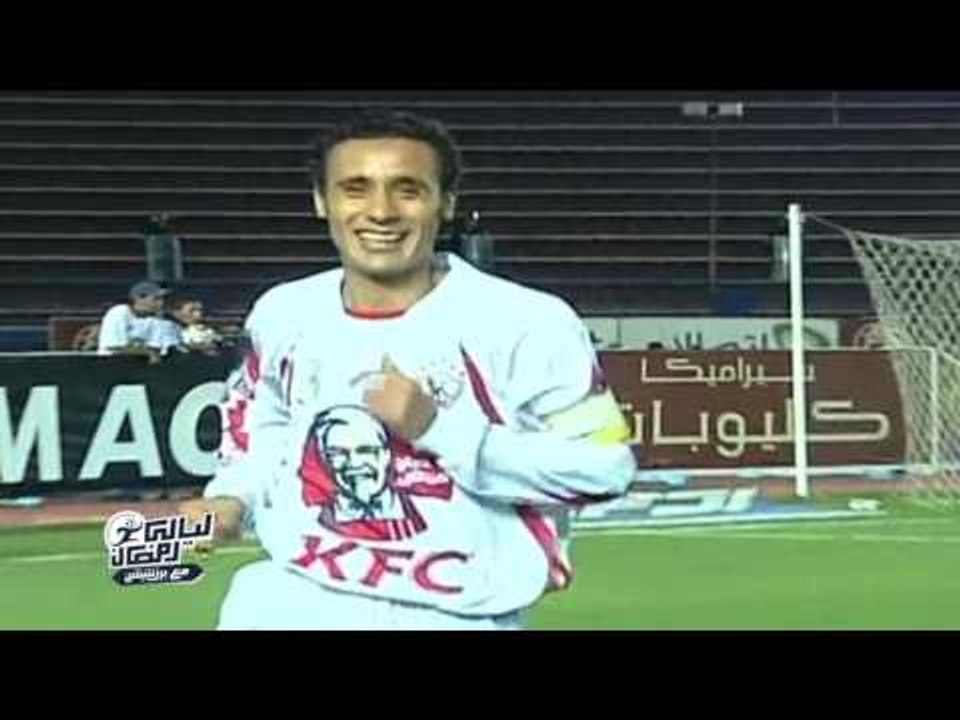 ليالي رمضان مع بريزنتيشن .. مع الكابتن طارق السيد | الحلقة الخامسة عشر