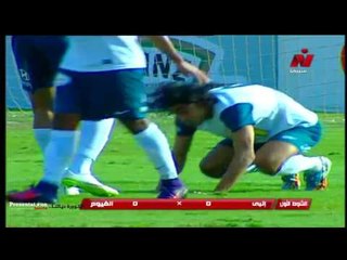 الهدف الأول لإنبي في الفيوم .. عمرو مرعي | كأس مصر 2017 دور الـ32