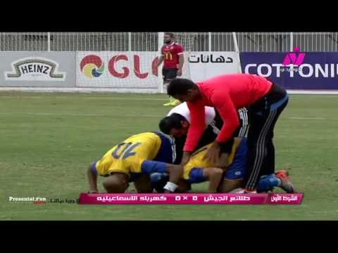 الهدف الأول لكهرباء الاسماعلية في طلائع الجيش .. أحمد كمال | كأس مصر 2017 دور الـ32