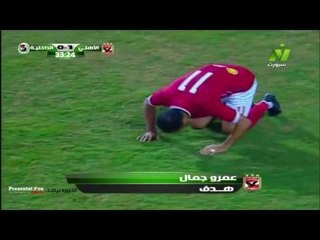 أهداف مباراة - الأهلي 2 - 1 الداخلية | كأس مصر 2017 دور 16