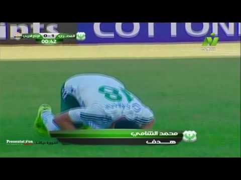الهدف الأول للمصري في الانتاج الحربي .. محمد الشامي | كأس مصر 2017 دور16