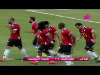 الهدف الثاني لطلائع الجيش في كهرباء الاسماعلية .. أحمد عيد | كأس مصر 2017 دور الـ32
