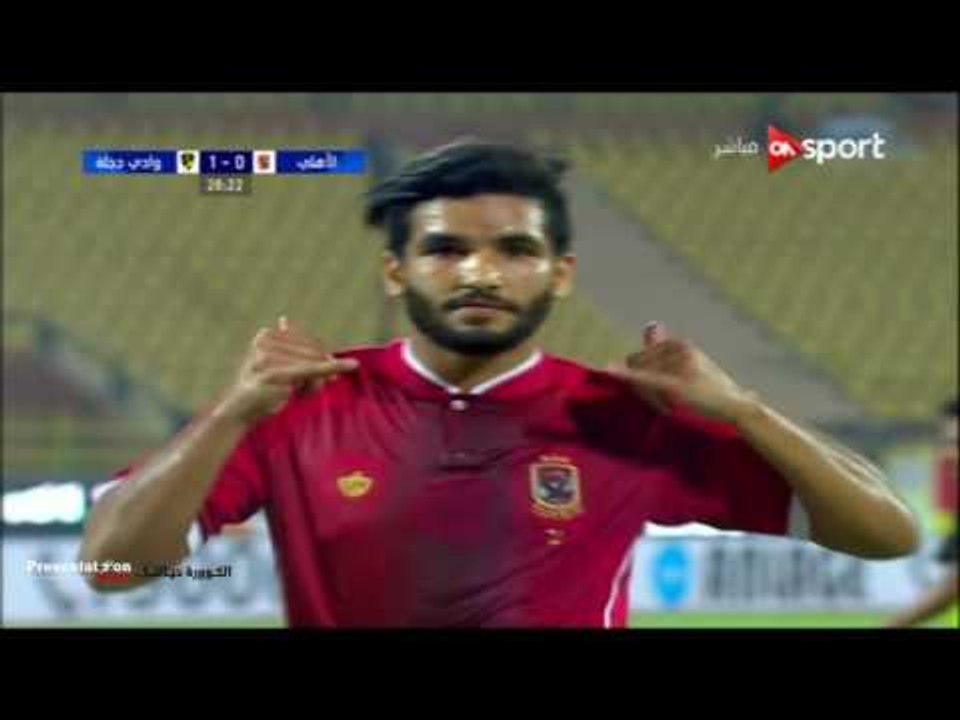 الهدف الاول للنادي الاهلي في وادي دجلة " صالح ج...