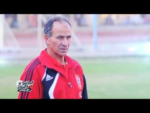 ليالي رمضان مع بريزنتيشن - مع الكابتن فتحي مبروك | الحلقة الثامنة عشر