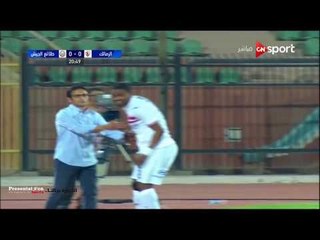 لقطة " معروف يوسف " في مباراة الزمالك وطلائع الجيش | كأس مصر 2017