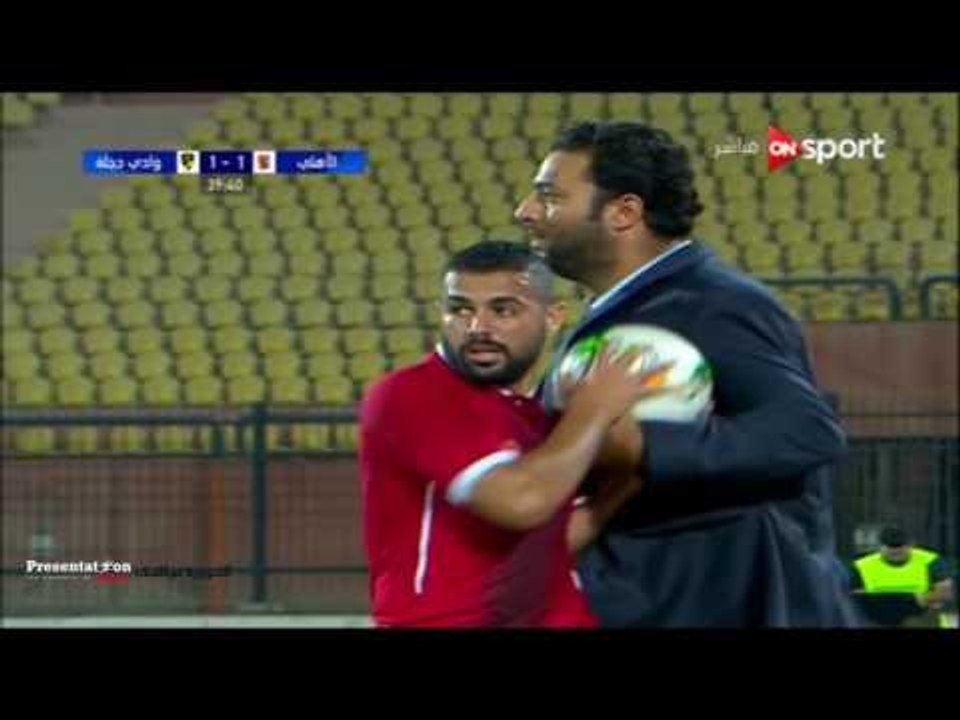 ملخص وأهداف مباراة الأهلي  وادي دجلة 4 - 1 | في...