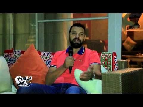 ليالي رمضان مع بريزنتيشن مع الكابتن عبد الظاهر السقا | الحلقة 21 الحادية والعشرون