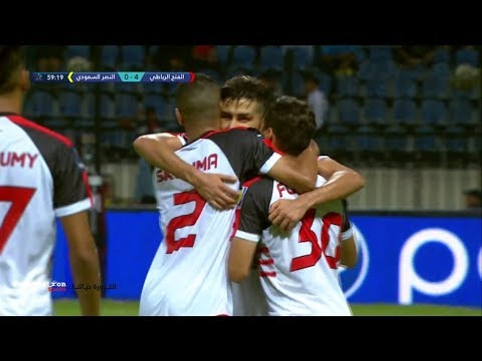 الهدف الرابع لنادي الفتح الرباطي امام النصر السعودي " ابراهيم البحراوي " البطولة العربية