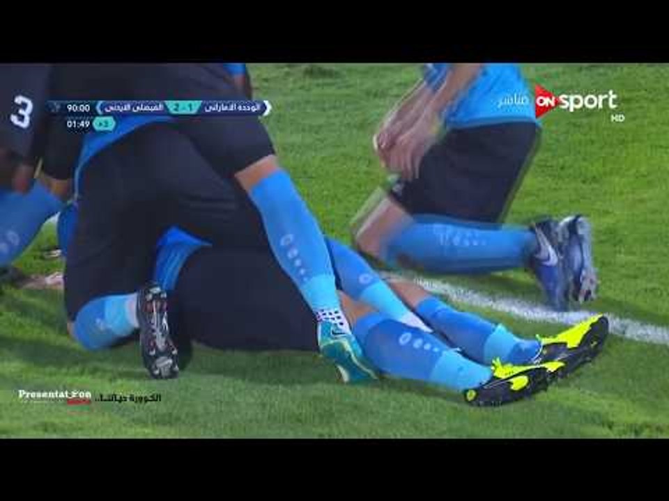 الهدف الثاني للفيصلي الاردني في الوحدة الاماراتي " اكرم ذوي " البطولة العربية