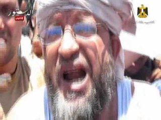 احتجاجات عمال مطابع الأميريه ضد إتهامهم بالتزوير