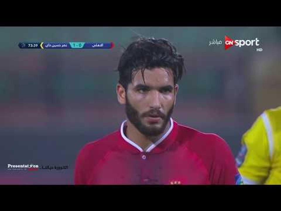 الهدف الاول للنادي الاهلي والتعادل امام نصر حسين داي الجزائري " صالح جمعة " البطولة العربية