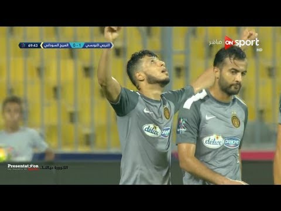 أهداف مباراة الترجي التونسي 2 - 0 المريخ السودا...