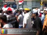 مسيرات من المحافظات تصل إلي ميدان التحرير.
