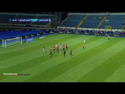 الهدف الأول للترجي التونسي والتعادل امام الفتح الرباطي خليل شمام نصف نهائي البطولة العربية