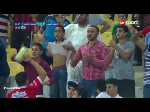 الهدف الاول للنادي الاهلي امام الفيصلي الاردني وليد ازارو نصف نهائي البطولة العربية