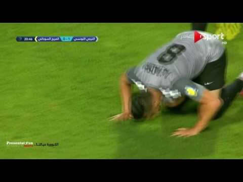 الهدف الأول لنادي الترجي التونسي في المريخ السوداني بدر أنيس | البطولة العربية