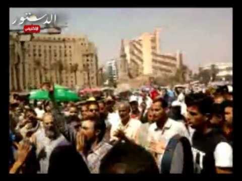 المسيرات تطوف ميدان التحرير.