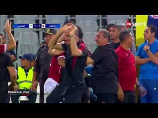 Download Video: الهدف الثاني للنادي الاهلي امام المصري 