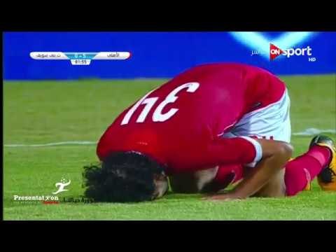 الهدف الخامس للأهلي امام تليفونات بني سويف احمد حمدي | كأس مصر دور 32
