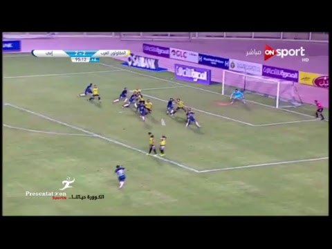 البث المباشر لمباراة المقاولون العرب vs إنبي | الجولة الـ 10 الدوري المصري