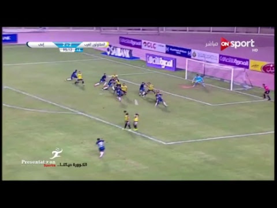 البث المباشر لمباراة المقاولون العرب  vs إنبي |...