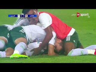 الهدف الاول لنادي المصري امام الاهلي " عبدالله بيكا " | نهائي كأس مصر 2017