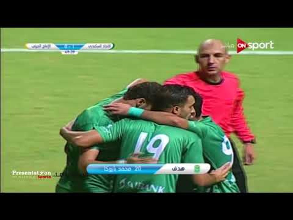 ملخص وأهداف مباراة  الاتحاد السكندري 1 - 1 الان...