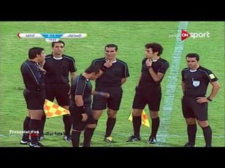 Download Video: ملخص وأهداف مباراة الاسماعيلي 2 - 1 الداخلية |  الجولة الـ 6 الدوري المصري