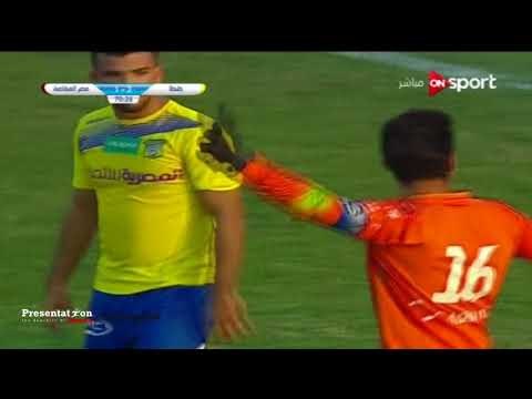 الهدف الثاني لمصر المقاصة امام طنطا حسين الشحات الجولة الـ 7 الدوري العام