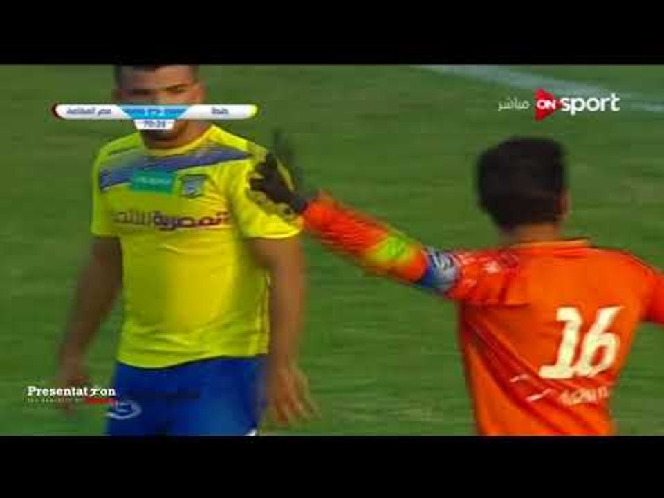 الهدف الثاني لمصر المقاصة امام طنطا " حسين الشحات " الجولة الـ 7 الدوري العام