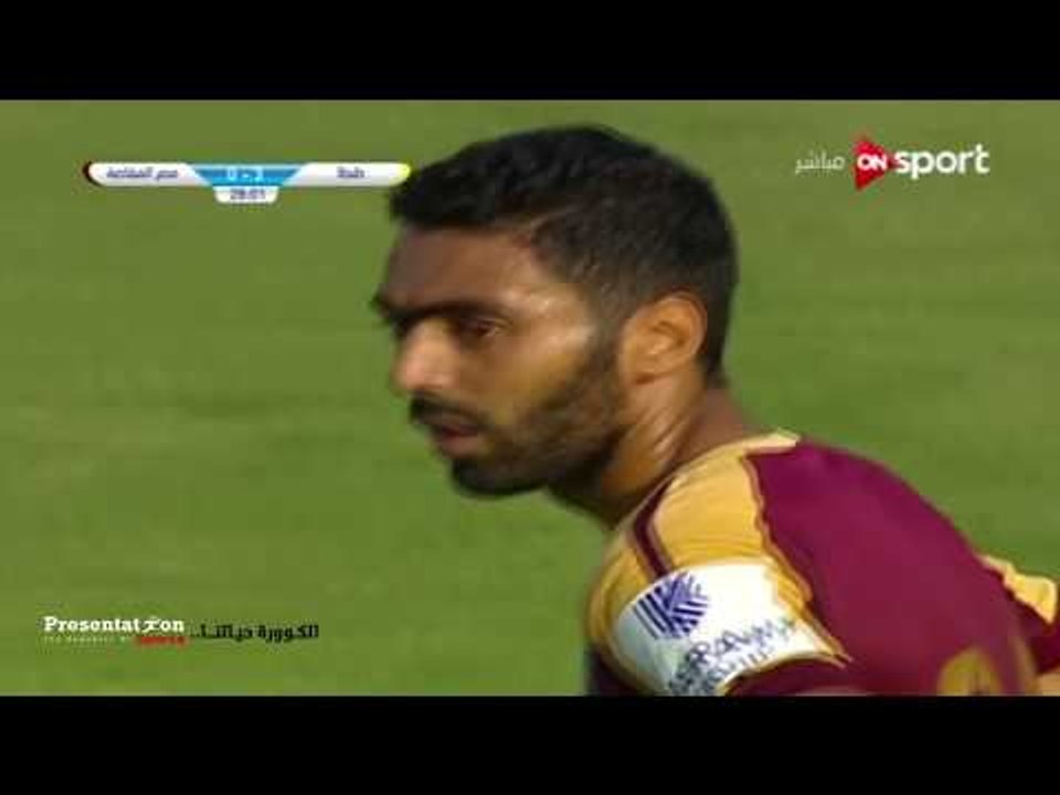 ملخص وأهداف مباراة طنطا 3 - 3 مصر المقاصة | الج...