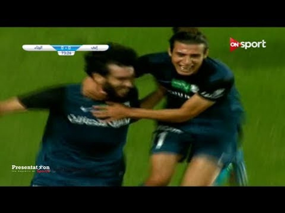 الهدف الأول لـ انبي امام الرجاء " صلاح سليمان " الجولة الـ 7 الدوري العام