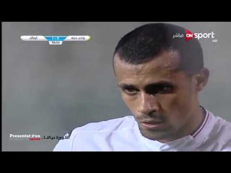 الهدف الثاني للزمالك امام وادي دجلة " محمد أشرف...
