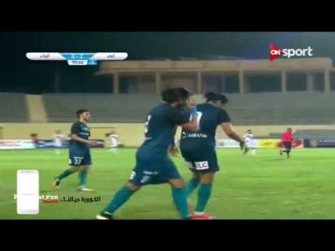 أهداف مباراة إنبي 2 - 0 الرجاء | الجولة الـ 7 الدوري العام الممتاز 2017-2018