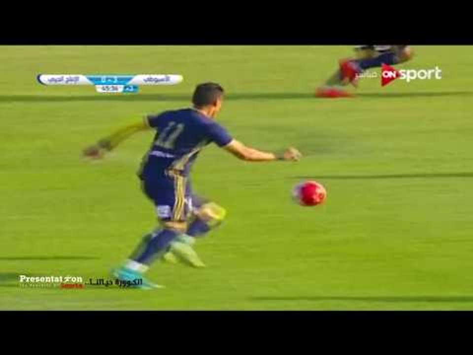 الهدف الاول للإنتاج الحربي امام الاسيوطي " عمر...