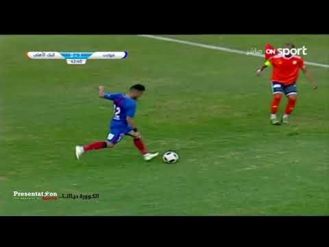ملخص وأهداف مباراة بتروجيت 1 - 0 البنك الاهلي | دور 32 كأس مصر 2017-2018