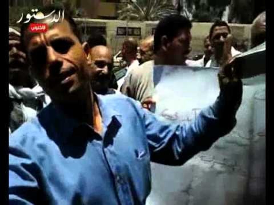 اعتصام اهالي الفيوم للمطالبة باعادة مياه الشرب