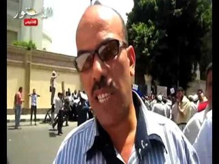 مشكلة عمال البنك الاهلي من امام قصر الرئاسه