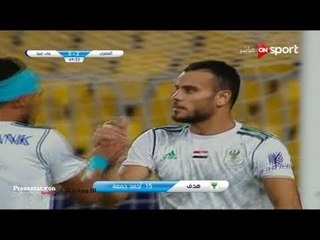 الهدف الثاني للمصري امام بني عبيد " أحمد جمعة "  | كأس مصر دور 32