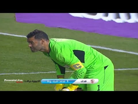 مباراة وادي دجلة 0 - 3 الزمالك كاملة | الجولة الـ 7 الدوري العام 2017 - 2018