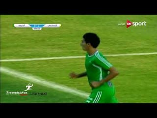 الهدف الاول للشرقية امام الاسماعيلي " شريف وصفي "  | كأس مصر دور 32