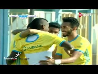 الهدف الاول للإسماعيلي امام الشرقية " ديجو كالديرون " كأس مصر دور 32