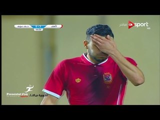 الهدف الثالث للأهلي امام تليفونات بني سويف " وليد ازارو "  | كأس مصر دور 32