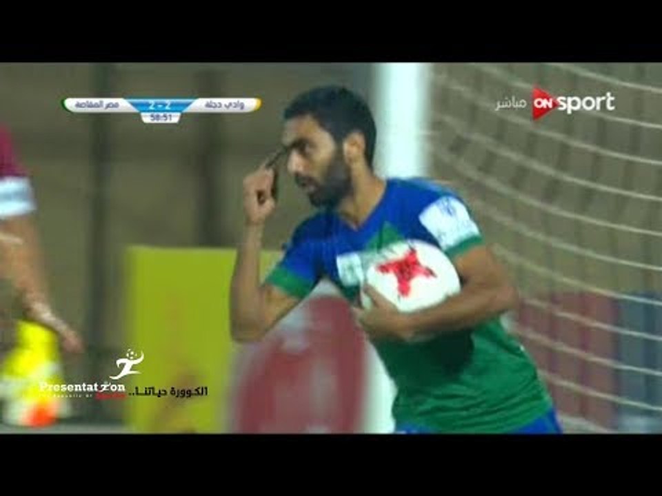 الهدف الثاني والتعادل لـ مصر المقاصة امام وادي...