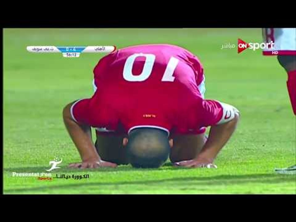 الهدف الرابع للنادي الاهلي امام تليفونات بني سو...