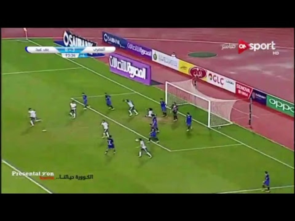 البث المباشر لمباراة المصري vs بني عبيد  |  دور...
